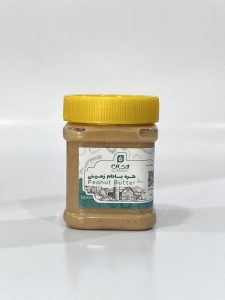 کره بادام زمینی ایشان