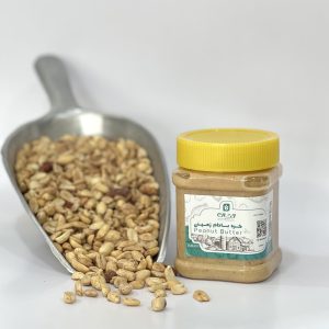 خرید کره بادام زمینی ایشان