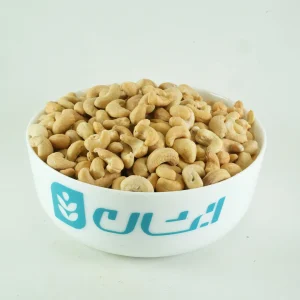 بادام هندی آردی